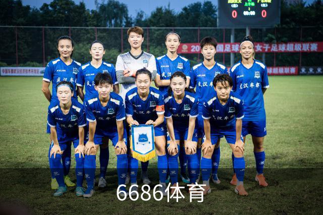 6686体育公司简介配图
